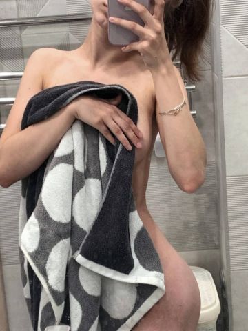 Яна